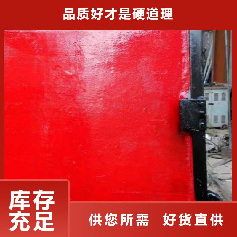 平板铸铁闸门多少钱