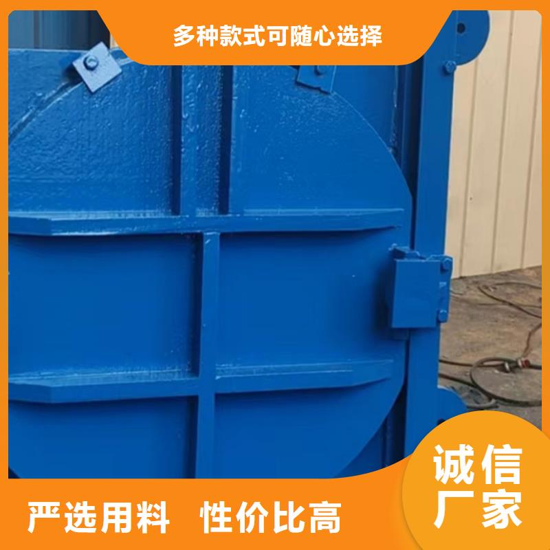 拱形铸铁闸门厂家直接报价