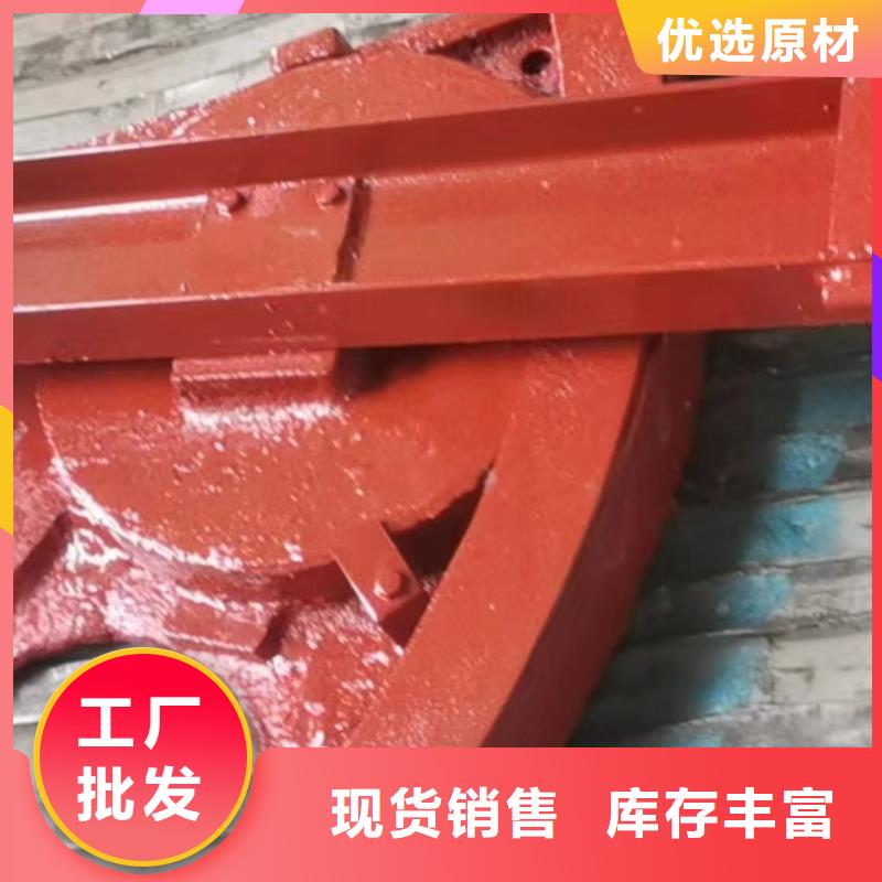 铸铁闸门欢迎致电咨询