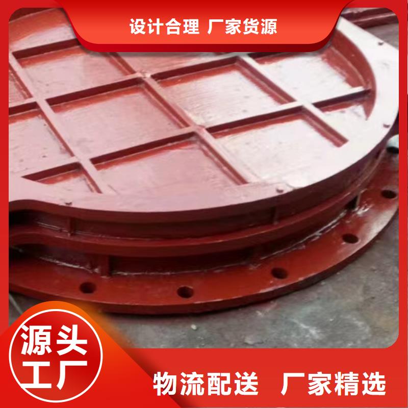 拱形铸铁闸门生产批发可定做