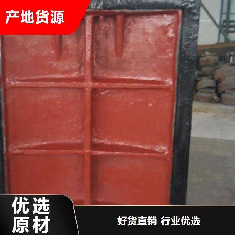 拱形铸铁闸门生产批发可定做