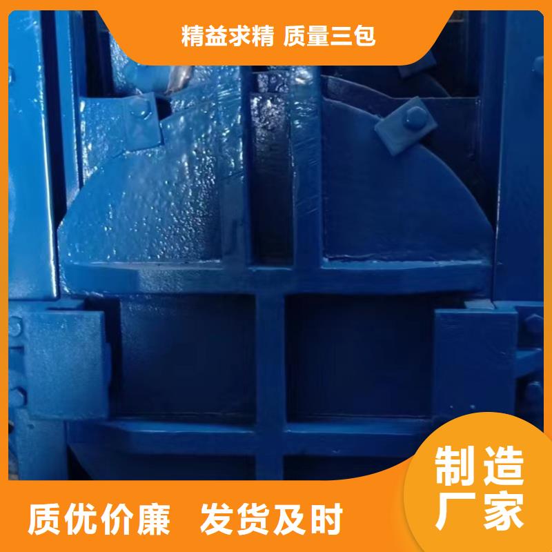 铸铁镶铜闸门多少钱