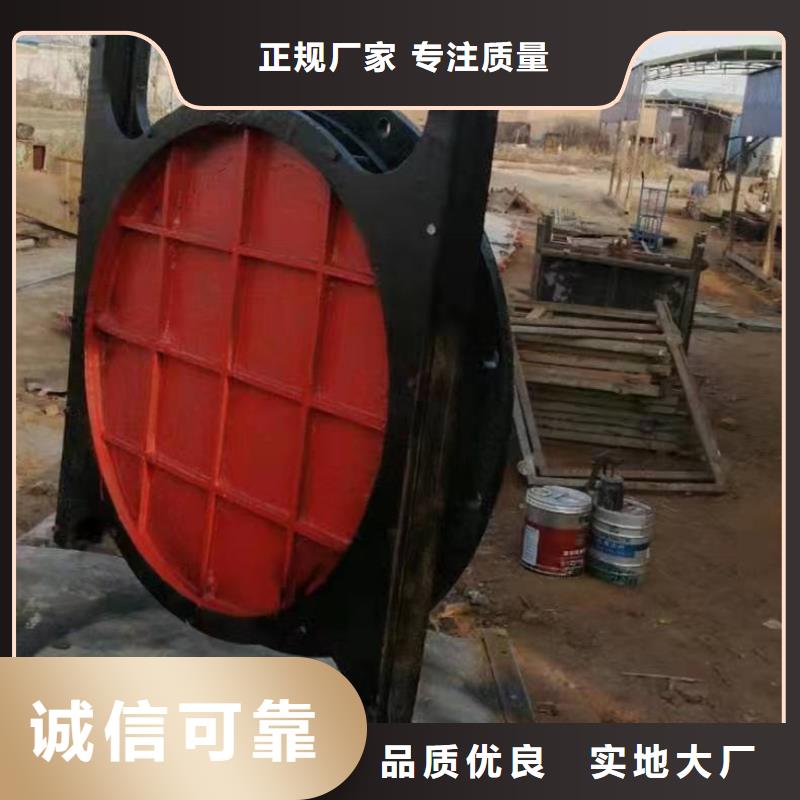 DN500明杆上开式铸铁闸门厂家直接供货