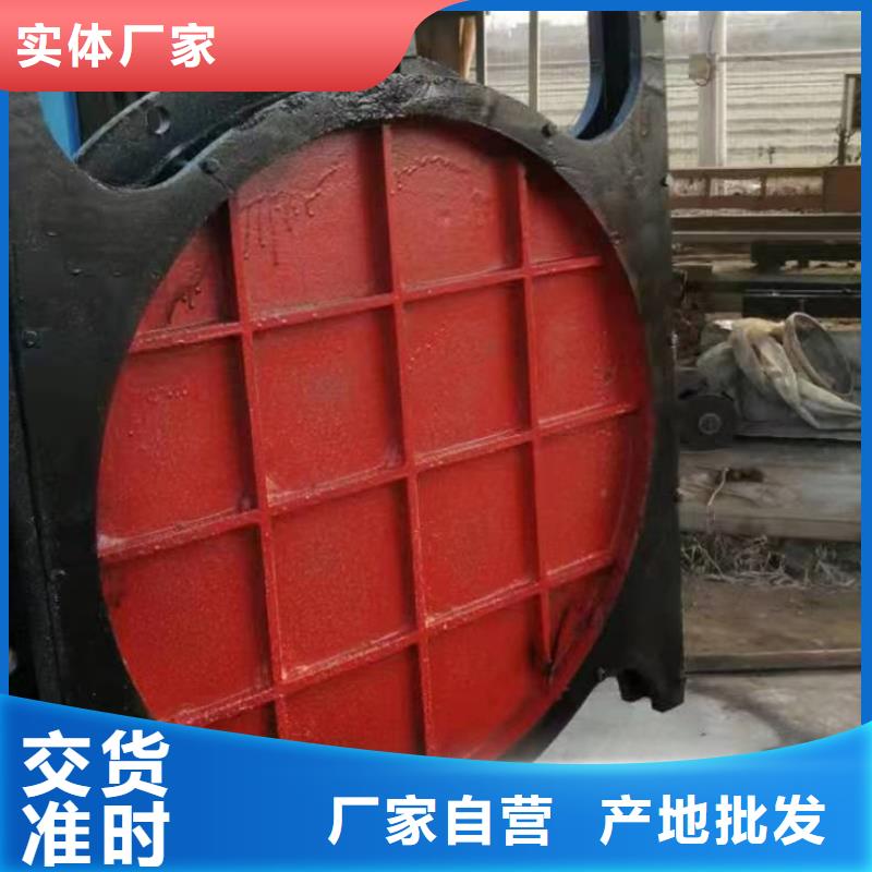 DN500明杆上开式铸铁闸门报价