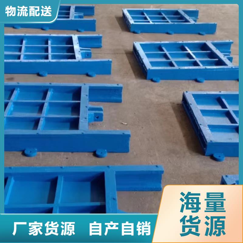 水库铸铁闸门市场价格