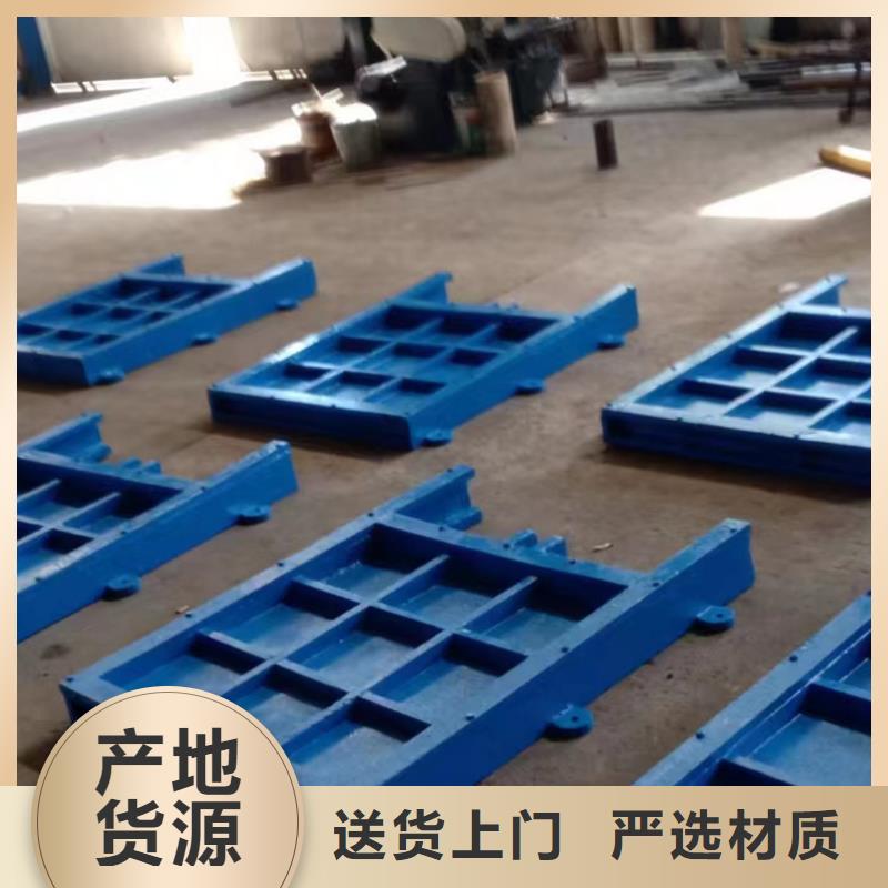 铸铁闸门欢迎致电咨询