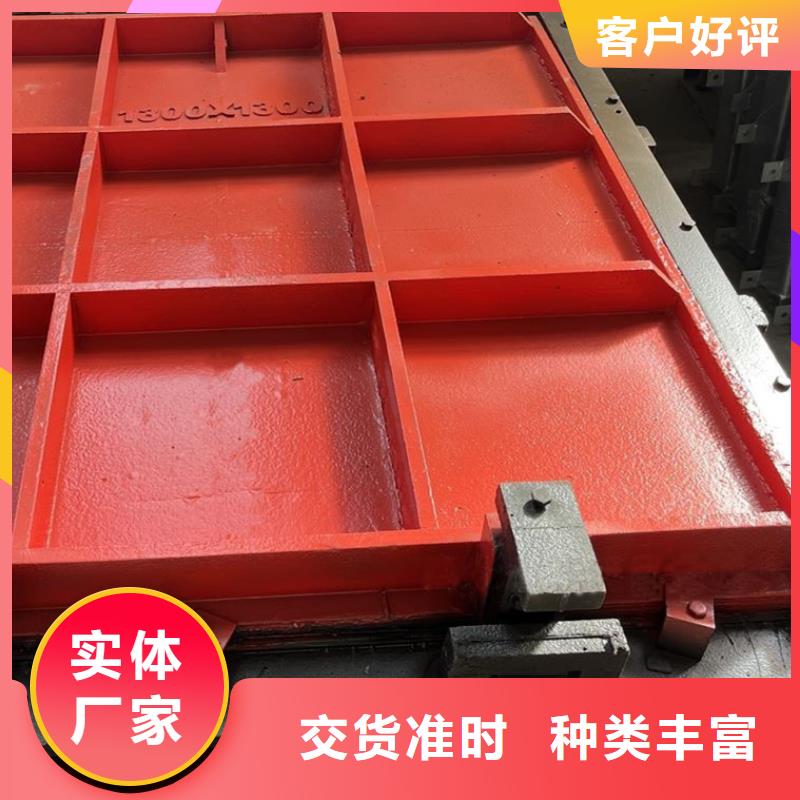 DN500明杆上开式铸铁闸门厂家直接供货