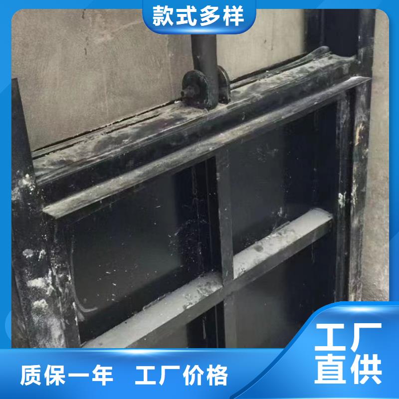 水库铸铁闸门生产制造厂家
