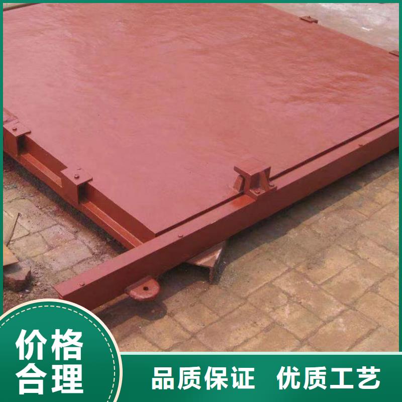 双向铸铁闸门生产