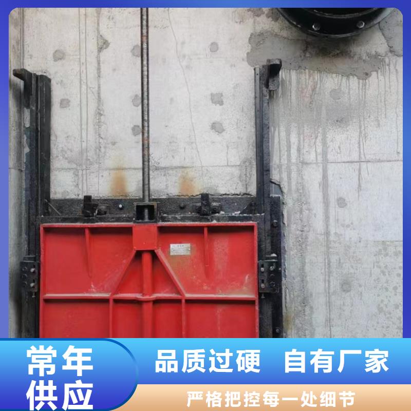 PZJY-1.5米×1.2米机门一体闸门生产