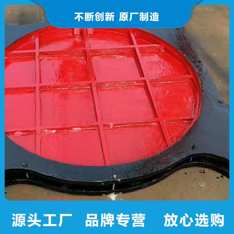 铸铁方闸门联系方式