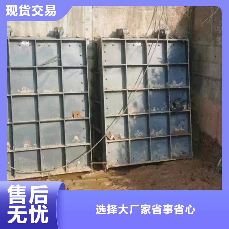 DN500明杆上开式铸铁闸门厂家生产制造