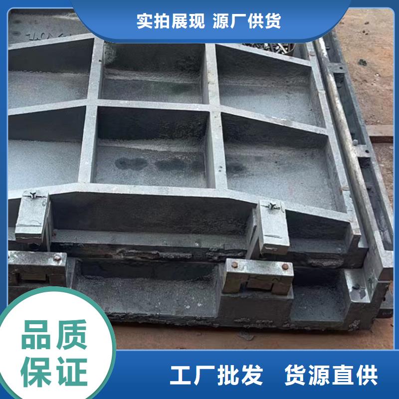 ZMF铸铁镶铜方闸门哪里卖