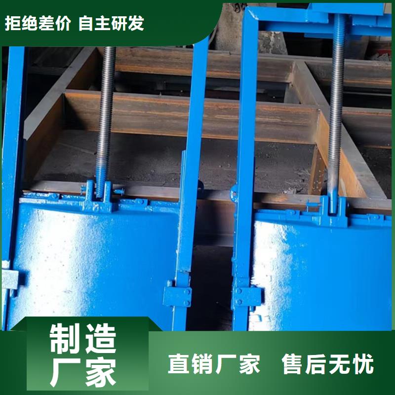 PZJY-1.5米×1.2米机门一体闸门定制加工致电咨询