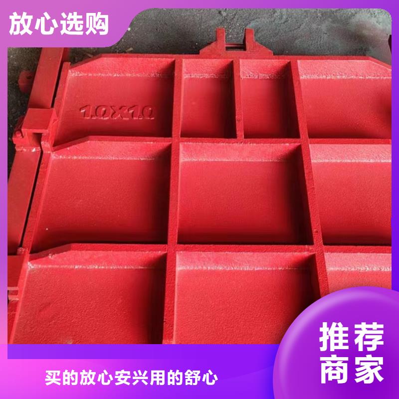 DN500明杆上开式铸铁闸门厂家直接供货