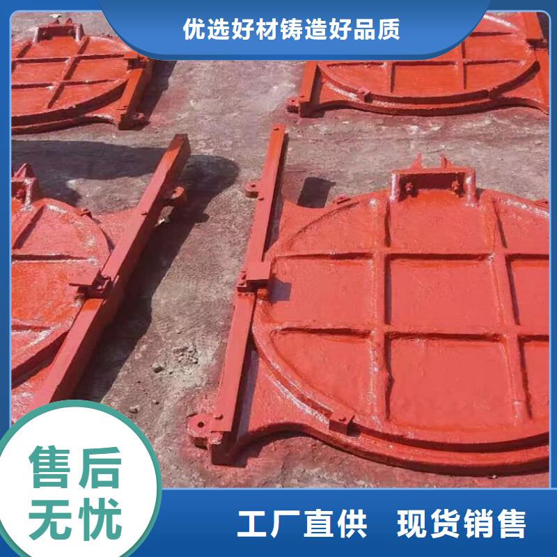 水库铸铁闸门生产制造厂家