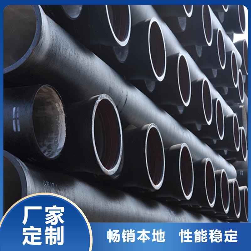 球墨铸铁管球墨铸铁井盖现货供应