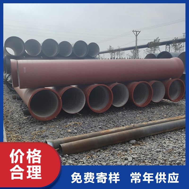 球墨铸铁管球墨铸铁管配件适用场景