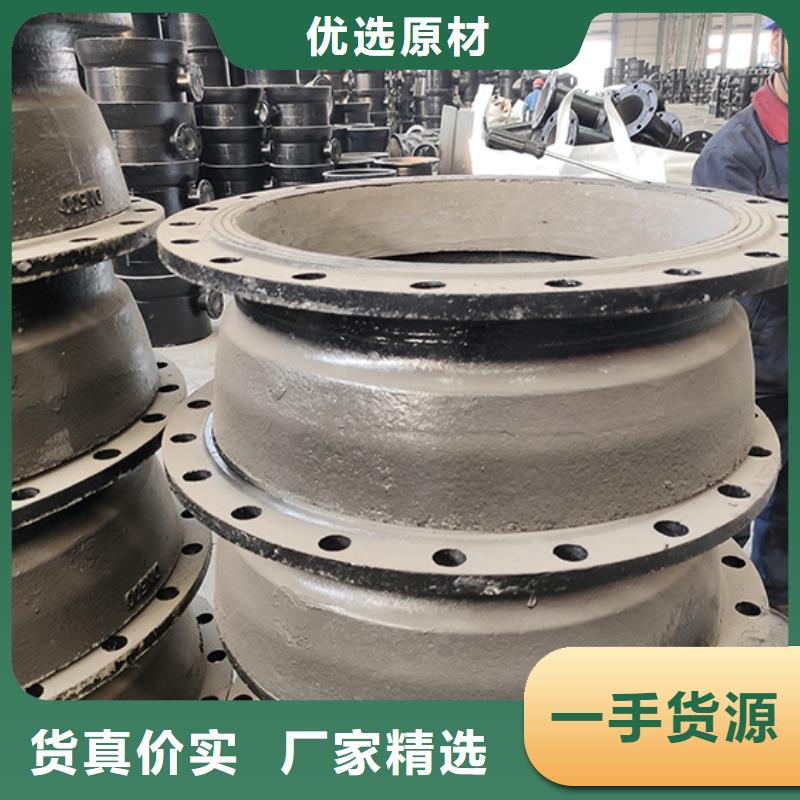 球墨铸铁管配件【球墨铸铁管】定制零售批发