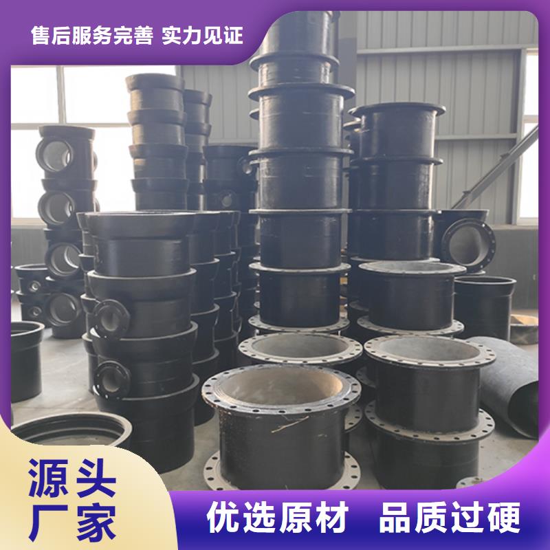 球墨铸铁管配件柔性铸铁管送货上门