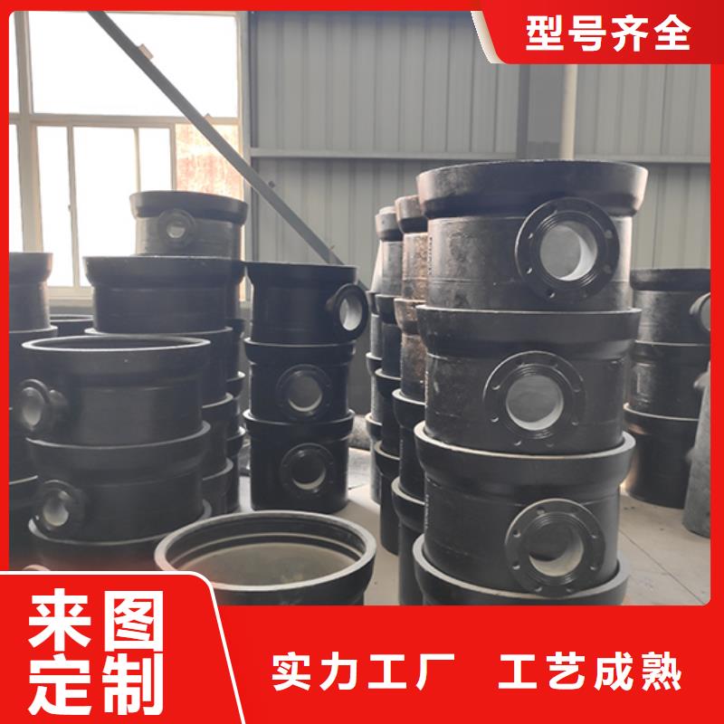 球墨铸铁管配件-球墨铸铁管采购无忧