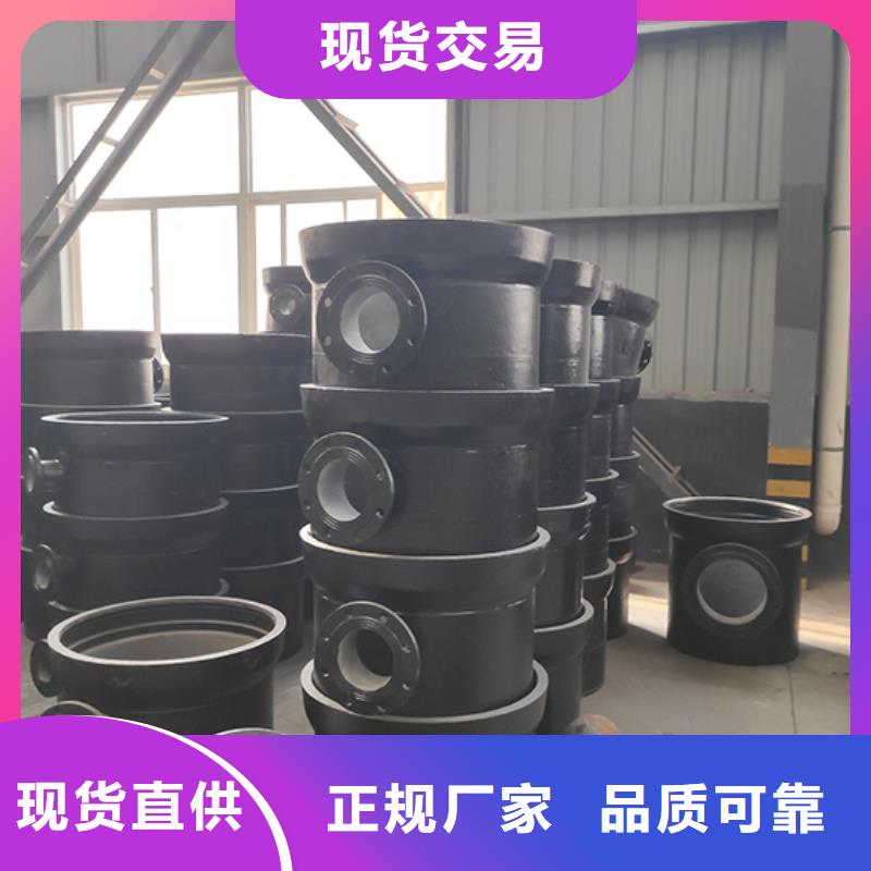 球墨铸铁管配件柔性铸铁管实体诚信厂家