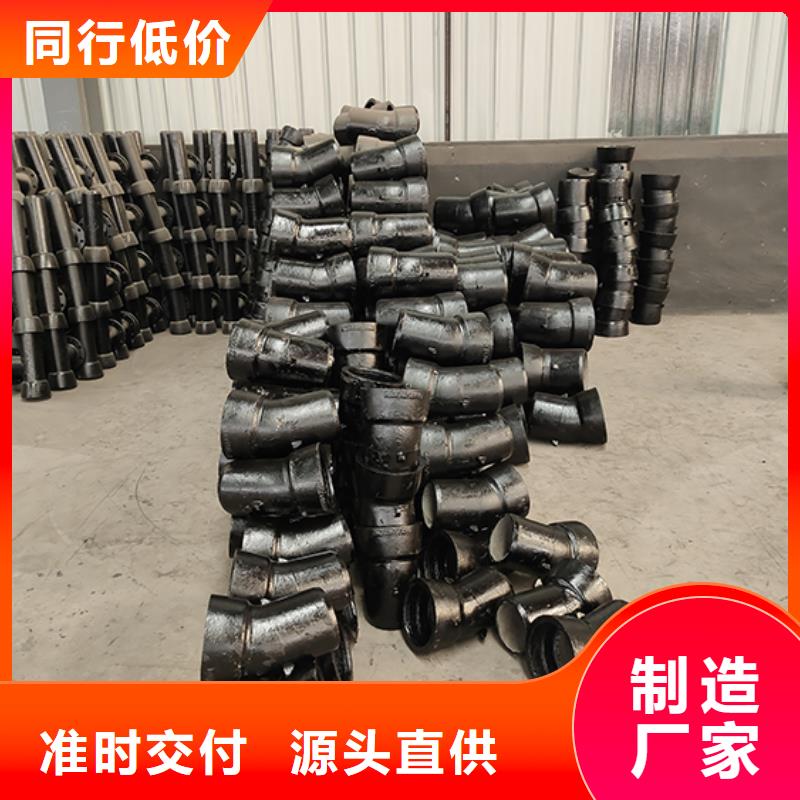 球墨铸铁管配件球墨铸铁井盖48小时发货
