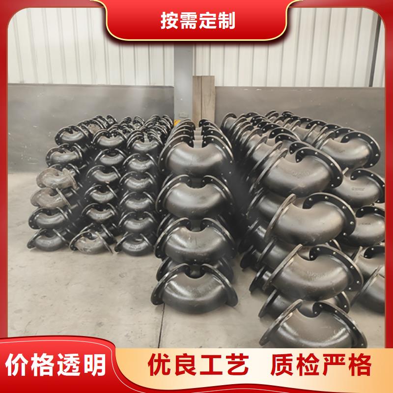 球墨铸铁管配件DN600球墨铸铁管助您降低采购成本