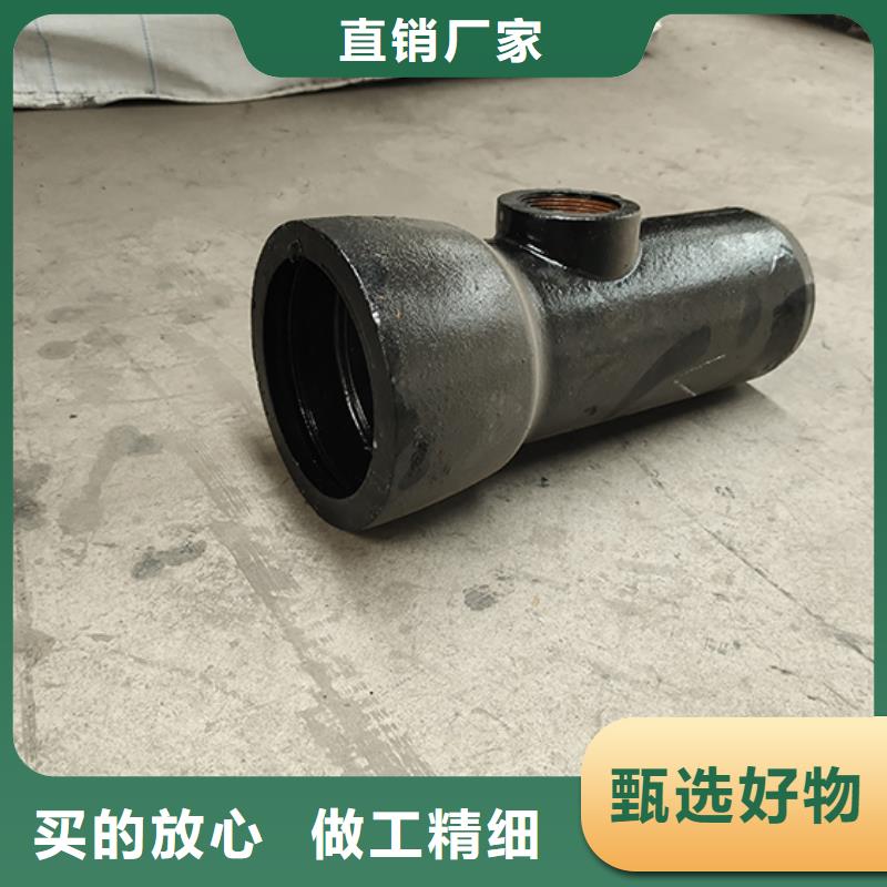 球墨铸铁管配件球墨铸铁井盖免费安装