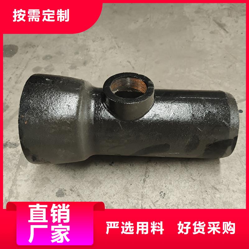 球墨铸铁管配件柔性铸铁管用心做品质