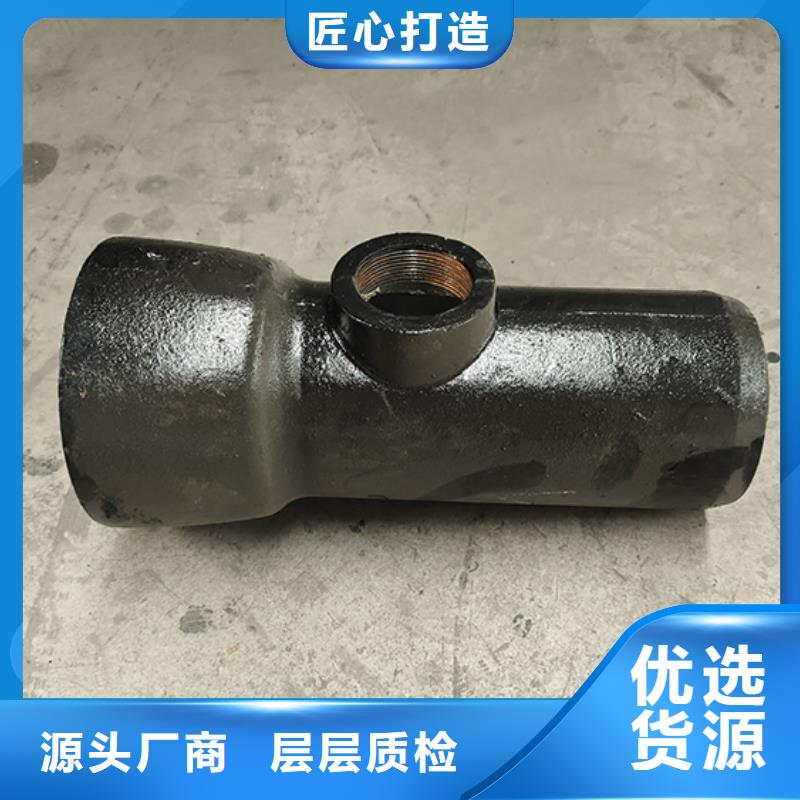 球墨铸铁管视频-球墨铸铁管-辽宁省沈阳市(同城)生产商-皇姑|辽中|盘锦|丹东|鞍山|朝阳|大连|锦州