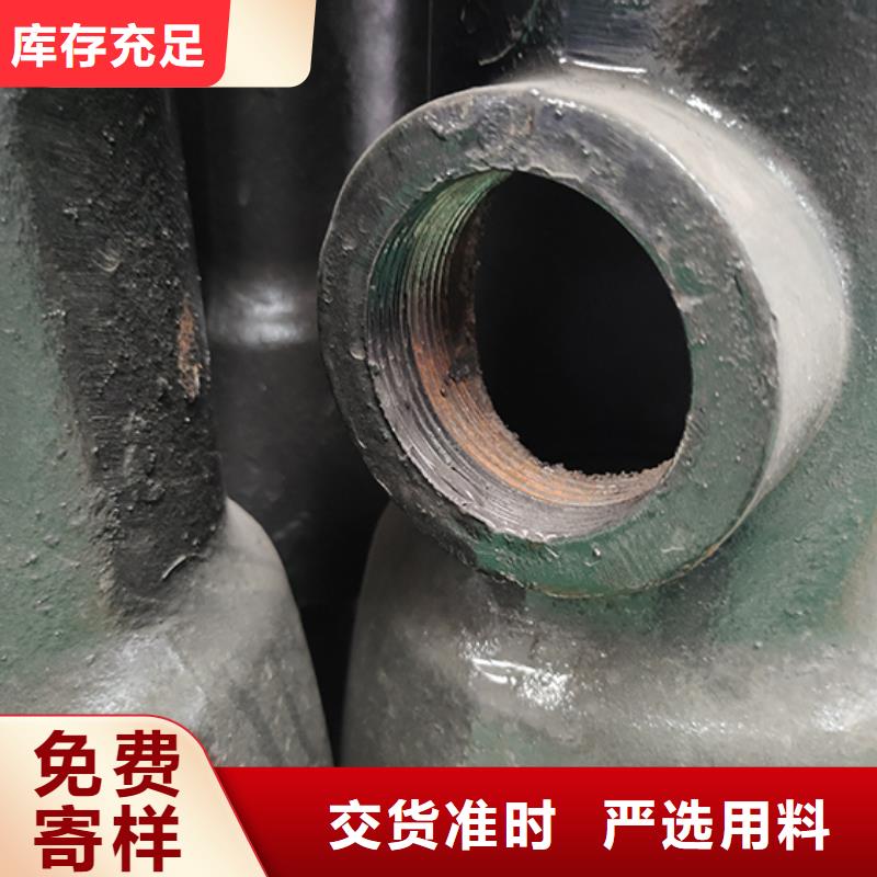 球墨铸铁管配件柔性铸铁管经销商