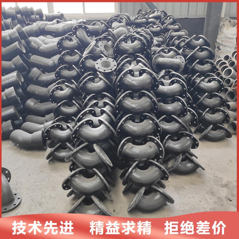 球墨铸铁管配件柔性铸铁管热销产品