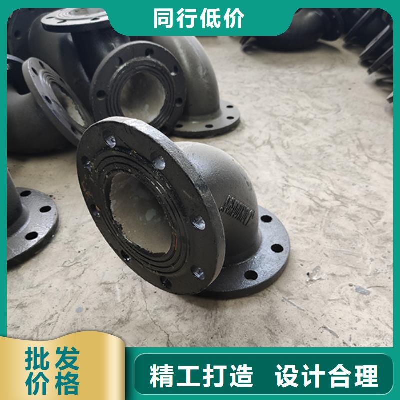 球墨铸铁管配件  K7球墨铸铁管出货快