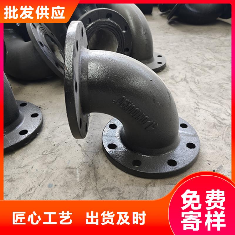 球墨铸铁管配件_C级离心球墨铸铁管好货直供