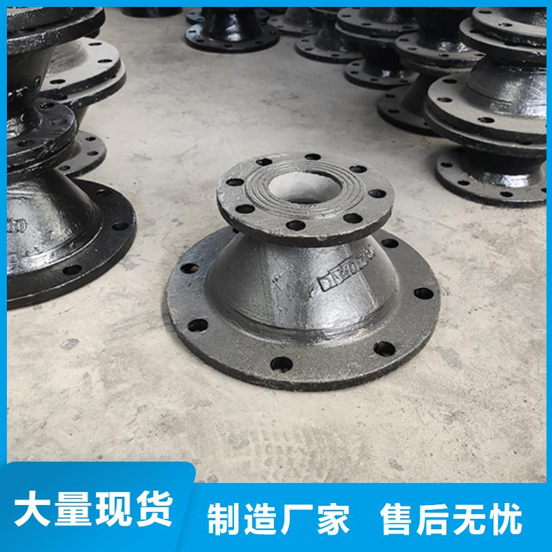 球墨铸铁管配件_W型柔性铸铁排水管价格实惠工厂直供