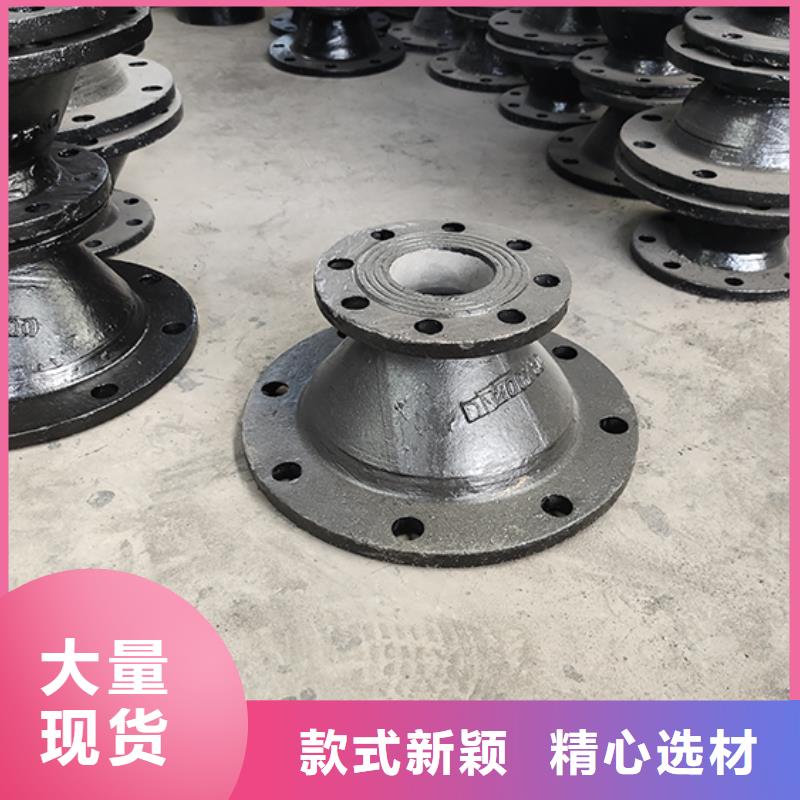 【球墨铸铁管配件,K8球墨铸铁管品质有保障】