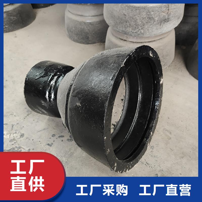 球墨铸铁管配件c40球墨铸铁管匠心品质
