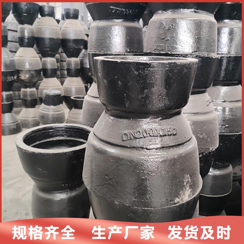 球墨铸铁管配件球墨铸铁管海量库存