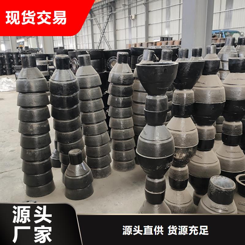 球墨铸铁管配件C级离心球墨铸铁管优质原料