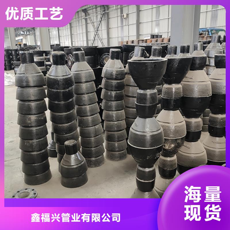 球墨铸铁管配件柔性铸铁管多家仓库发货