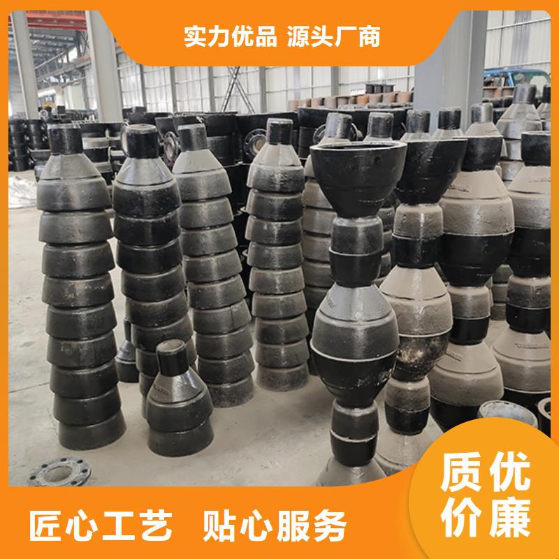 球墨铸铁管配件球墨铸铁管重信誉厂家