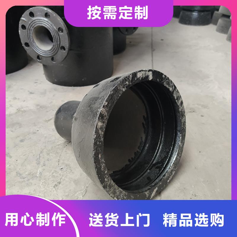 球墨铸铁管配件,球墨铸铁管精品选购