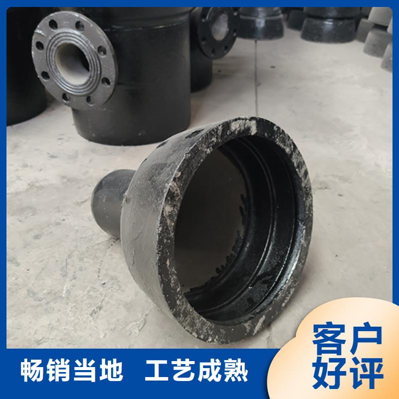 球墨铸铁管配件-柔性铸铁管认准大品牌厂家