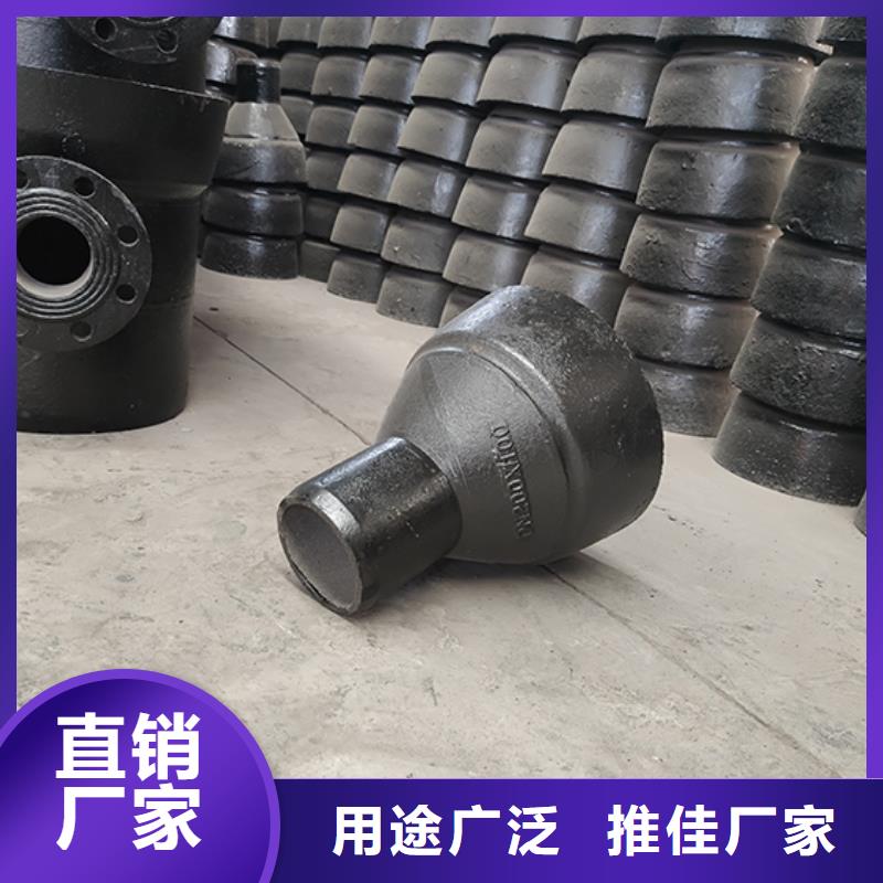 球墨铸铁管配件dn300球墨铸铁管一站式供应厂家