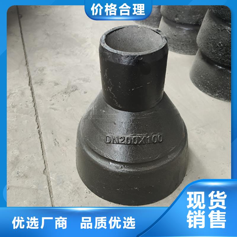 球墨铸铁管配件DN600球墨铸铁管助您降低采购成本