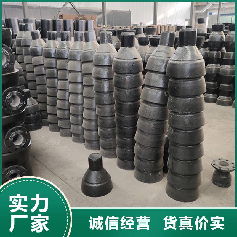 球墨铸铁管配件柔性铸铁管用心做品质