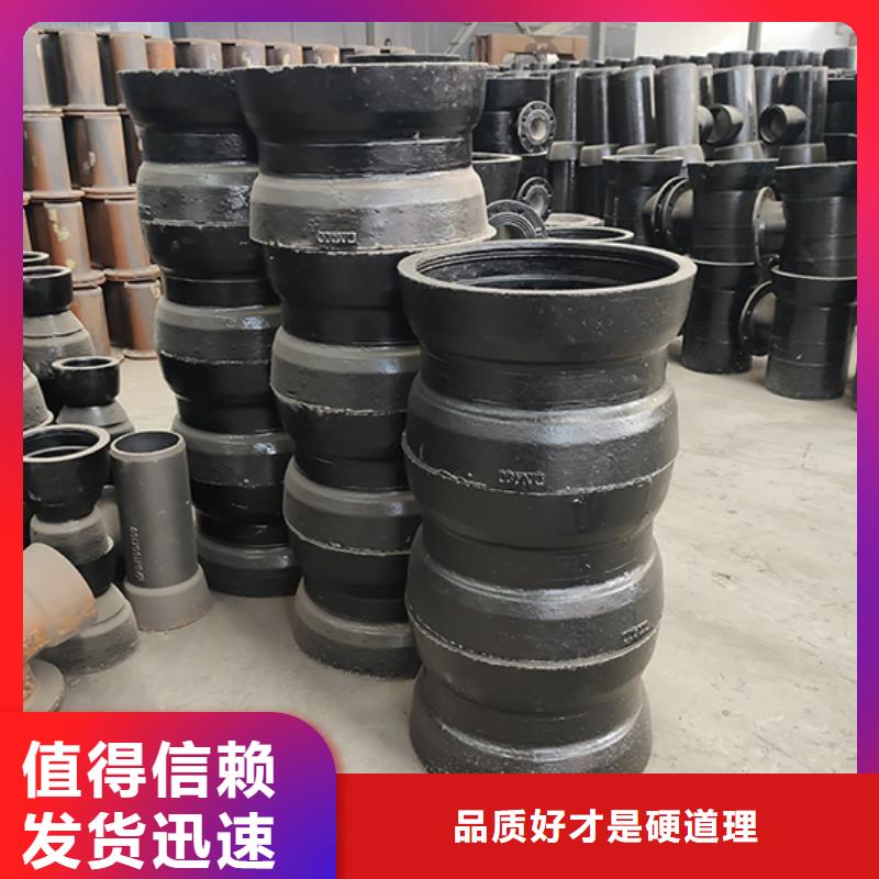 球墨铸铁管配件球墨铸铁管合作共赢