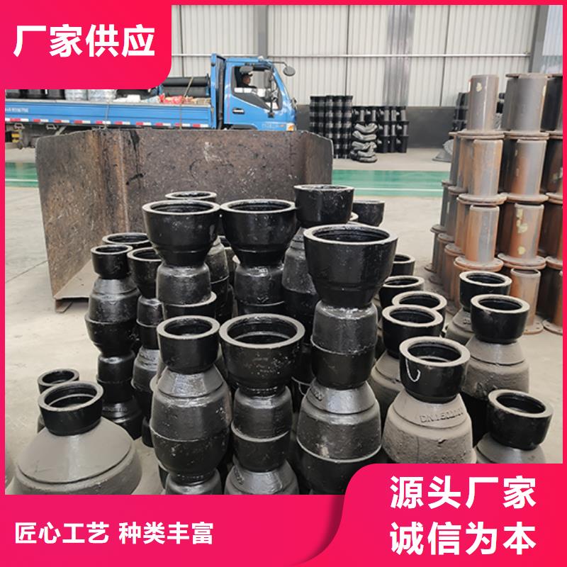 球墨铸铁管配件柔性铸铁管您想要的我们都有