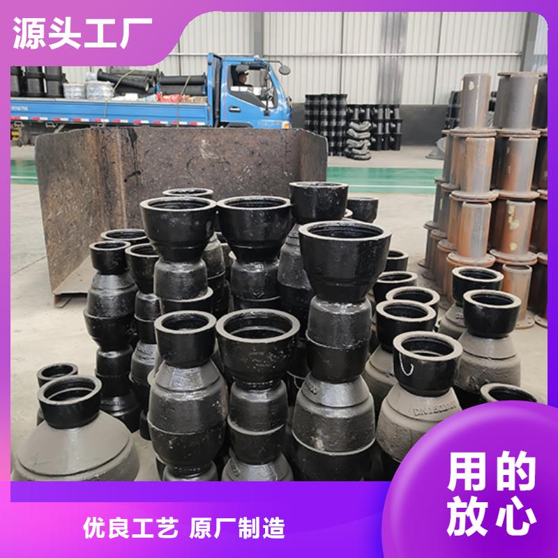 球墨铸铁管配件柔性铸铁管工厂自营